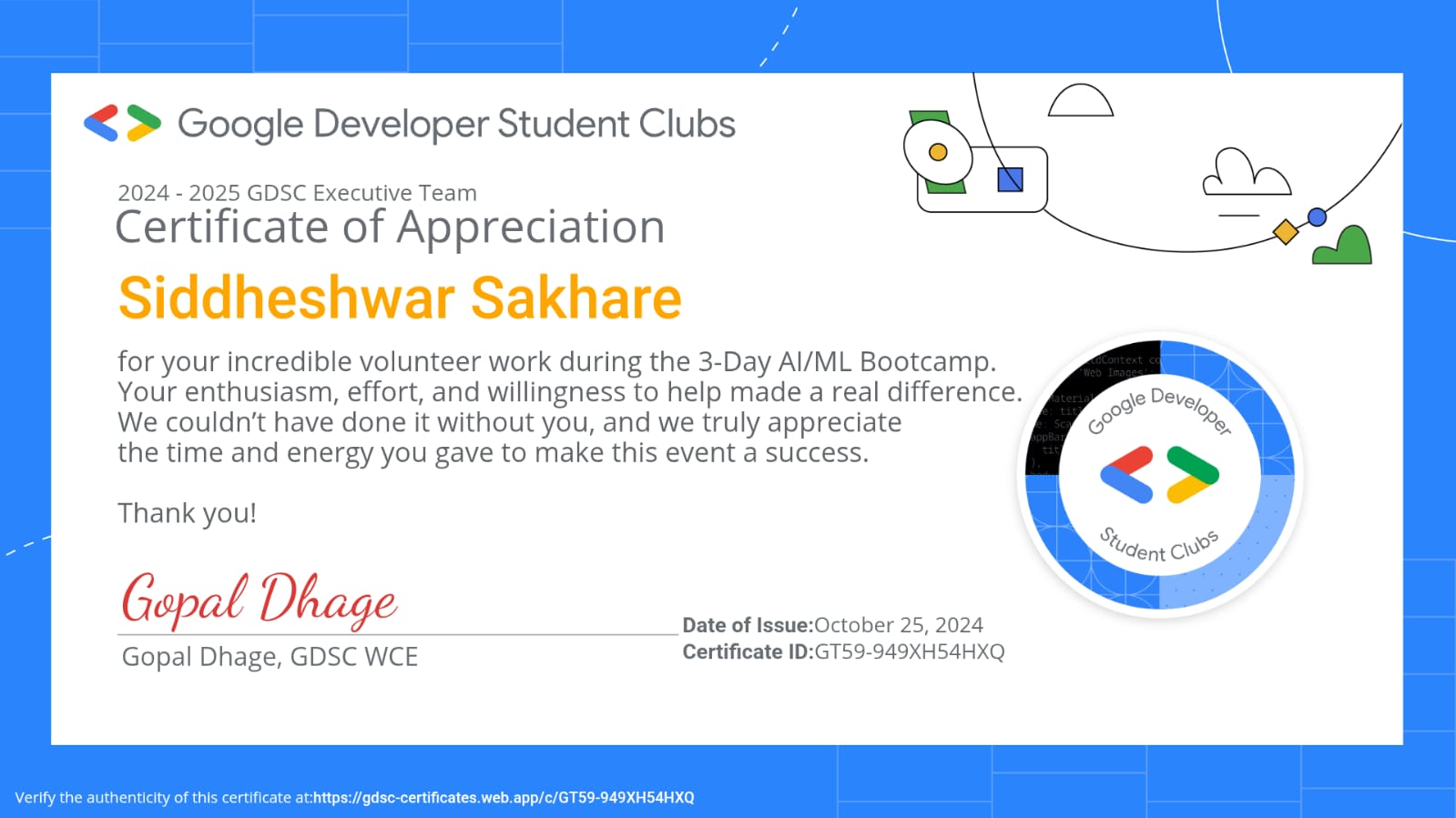 AI/ML Bootcamp GDG Club
